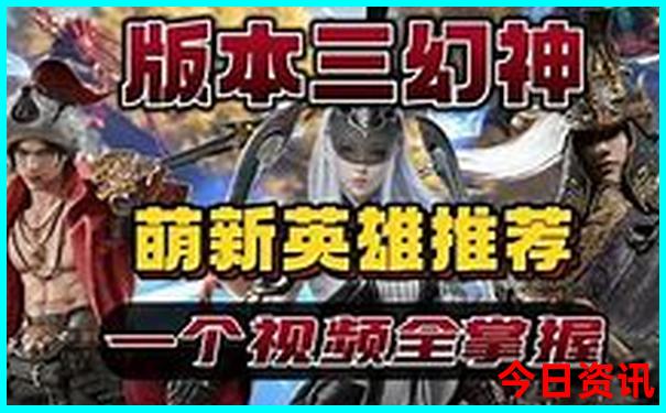 12岁孩子暑假去哪玩