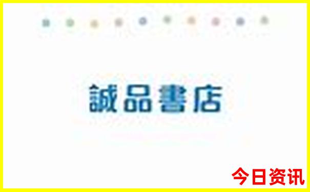七月成都适合旅游吗